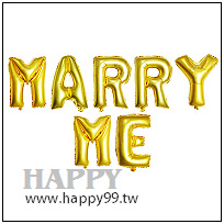 MARRY ME 金色